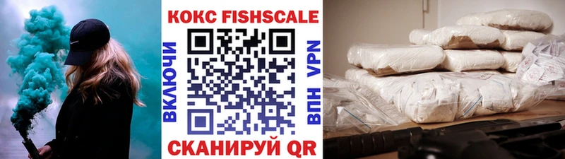 Где найти наркотики Алушта МАРИХУАНА  Мефедрон  Галлюциногенные грибы  ГАШ  A PVP 