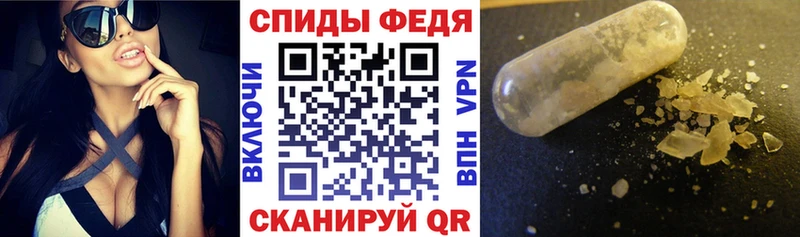 Амфетамин VHQ ОМГ ОМГ ТОР Алушта