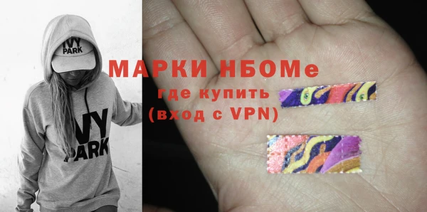 стафф Алзамай