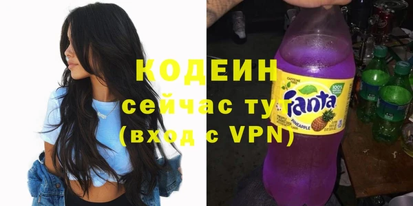 MDMA Сатка