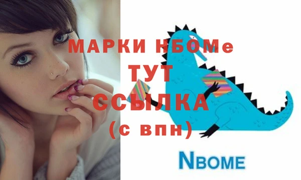 стафф Алзамай