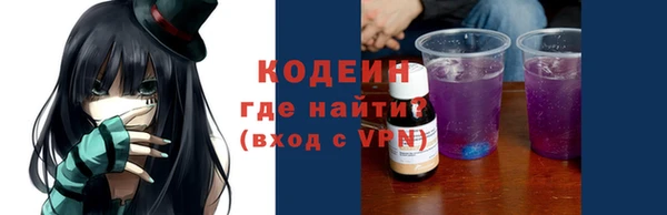 MDMA Сатка