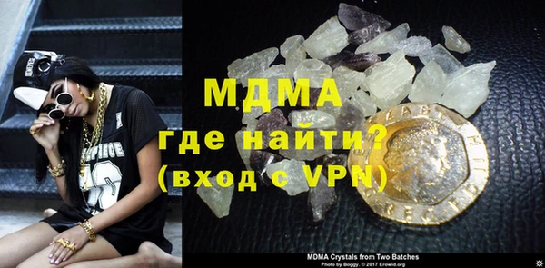 стафф Алзамай