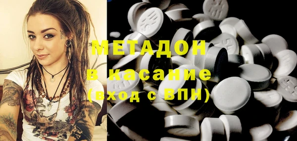 ПСИЛОЦИБИНОВЫЕ ГРИБЫ Алексин