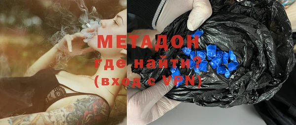 стафф Алзамай