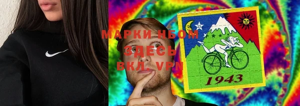 MDMA Сатка