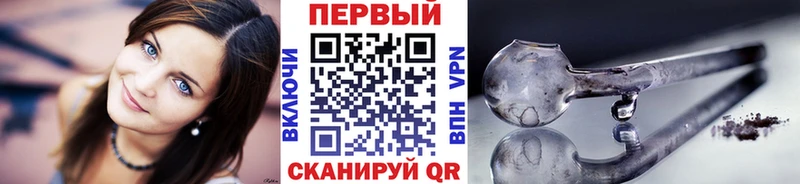 мориарти какой сайт  Алушта  Метамфетамин Methamphetamine  ОМГ ОМГ маркетплейс 