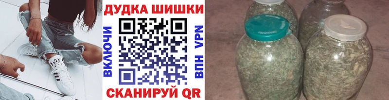 omg ONION  дарк нет наркотические препараты  Бошки Шишки ГИДРОПОН  Алушта 
